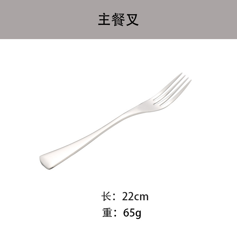 French Elegant Kaya Stainless Steel Steak Knife, Fork and Spoon Factory Direct Sales Hotel Western Food Tableware Table