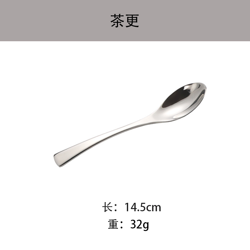 French Elegant Kaya Stainless Steel Steak Knife, Fork and Spoon Factory Direct Sales Hotel Western Food Tableware Table
