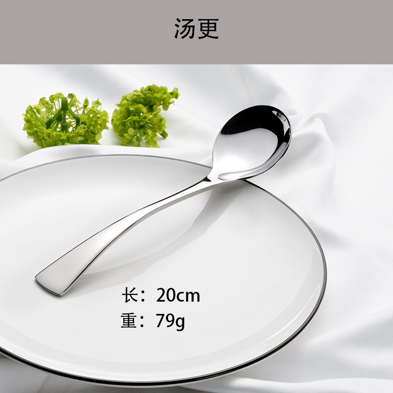 French Elegant Kaya Stainless Steel Steak Knife, Fork and Spoon Factory Direct Sales Hotel Western Food Tableware Table