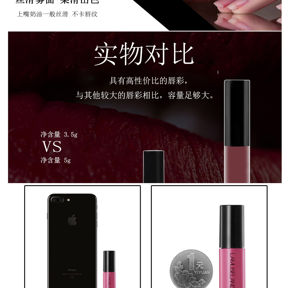 Lamuseland La Cleaning Mousse Blue 12 Color Lip Gloss Sample Matte Not Easy to Stick Cup for a Long Time Liquid Lipstick