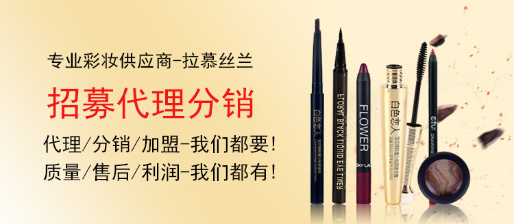 Lamuseland La Cleaning Mousse Blue 12 Color Lip Gloss Sample Matte Not Easy to Stick Cup for a Long Time Liquid Lipstick