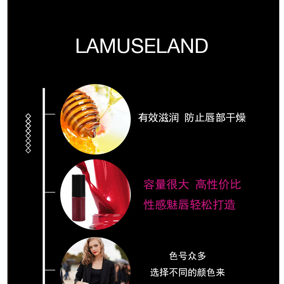 Lamuseland La Cleaning Mousse Blue 12 Color Lip Gloss Sample Matte Not Easy to Stick Cup for a Long Time Liquid Lipstick
