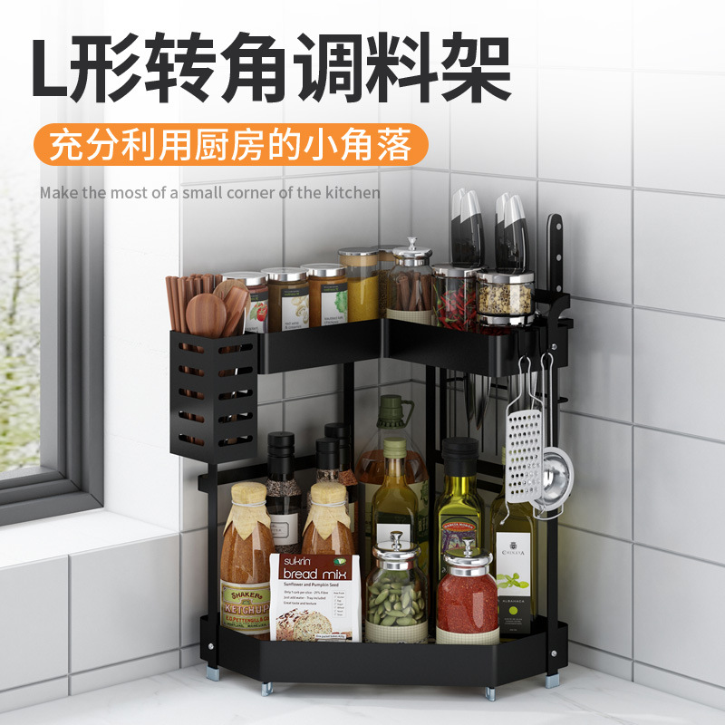 Kitchen Spice Rack Condiment Rack Chopsticks Knife Holder Triangle Corner Corner Table Multi-Layer Storage Rack