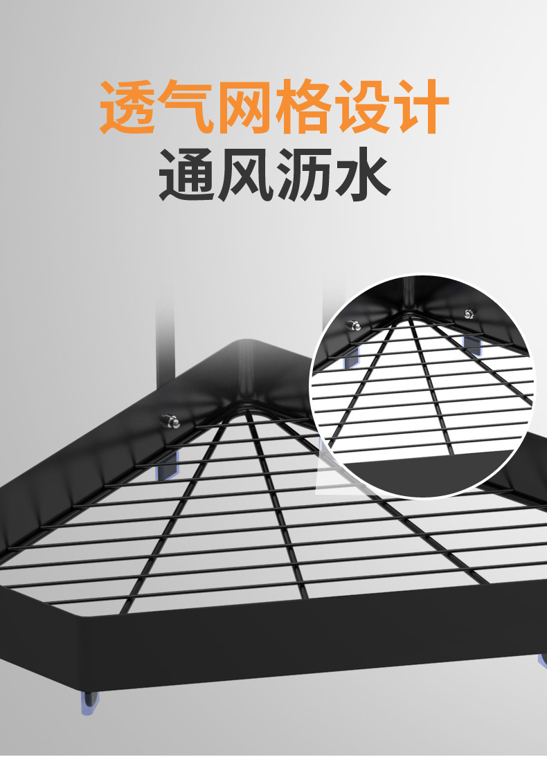 Kitchen Spice Rack Condiment Rack Chopsticks Knife Holder Triangle Corner Corner Table Multi-Layer Storage Rack