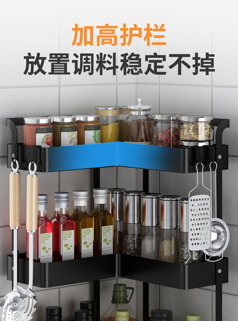 Kitchen Spice Rack Condiment Rack Chopsticks Knife Holder Triangle Corner Corner Table Multi-Layer Storage Rack