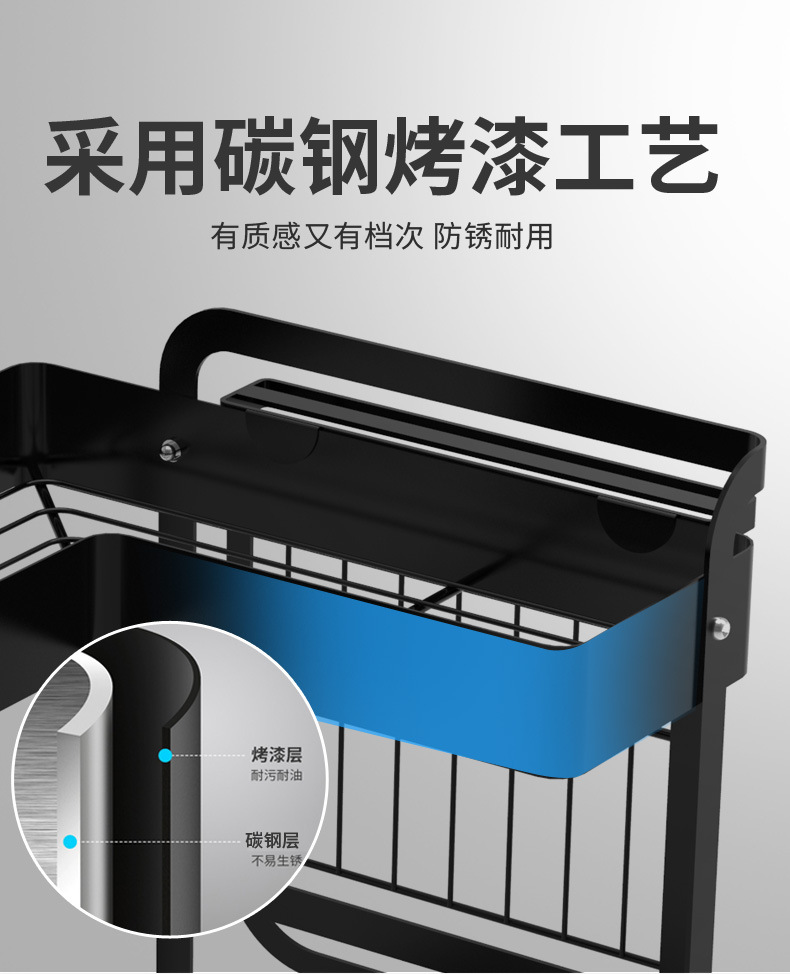 Kitchen Spice Rack Condiment Rack Chopsticks Knife Holder Triangle Corner Corner Table Multi-Layer Storage Rack