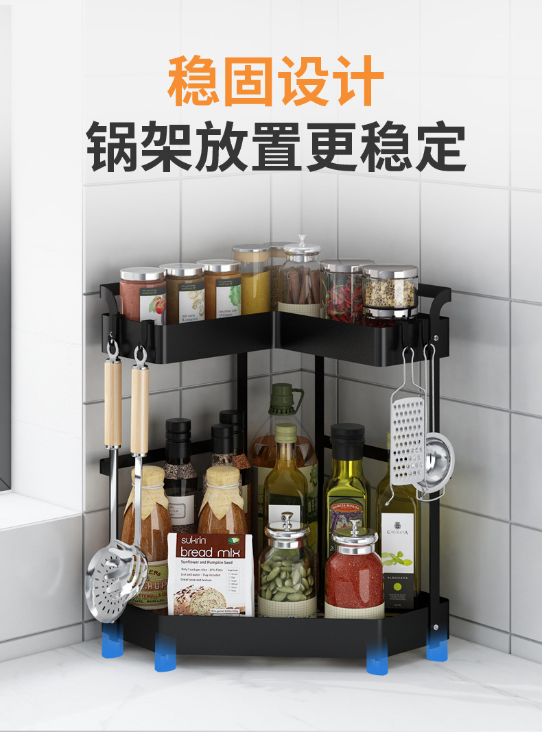 Kitchen Spice Rack Condiment Rack Chopsticks Knife Holder Triangle Corner Corner Table Multi-Layer Storage Rack