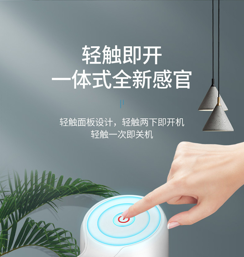 Cross-Border Induction Foam Liquid Mobile Phone Soap Dispenser Automatic Induction Foam Soap Dispenser Hand Washing Device Factory Direct Supply