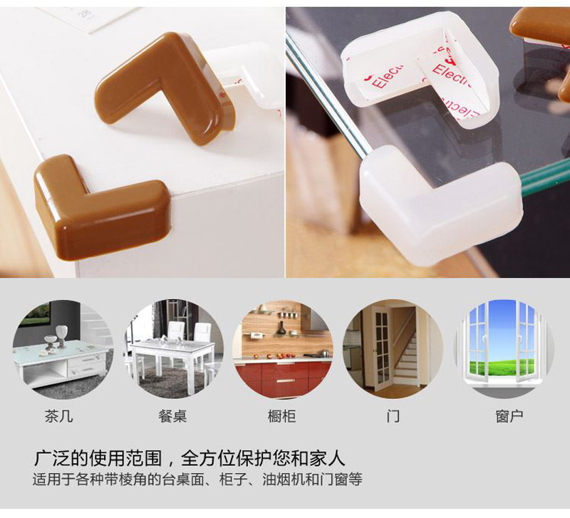 baby safety protection corner corner table set of transparent silica gel crashproof corners 4 suction card installed baby safety protection corner corner table set of transparent silica gel crashproof corners 4 suction card installed