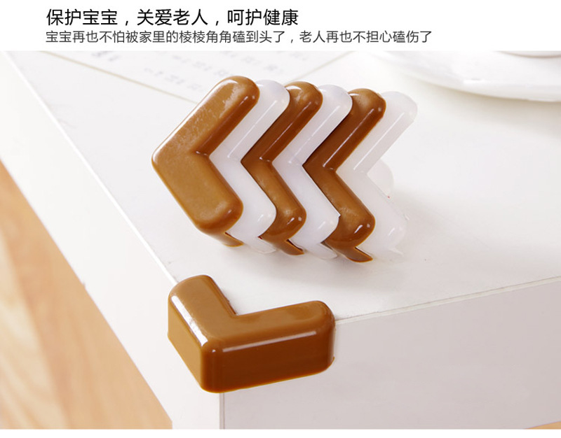 baby safety protection corner corner table set of transparent silica gel crashproof corners 4 suction card installed baby safety protection corner corner table set of transparent silica gel crashproof corners 4 suction card installed