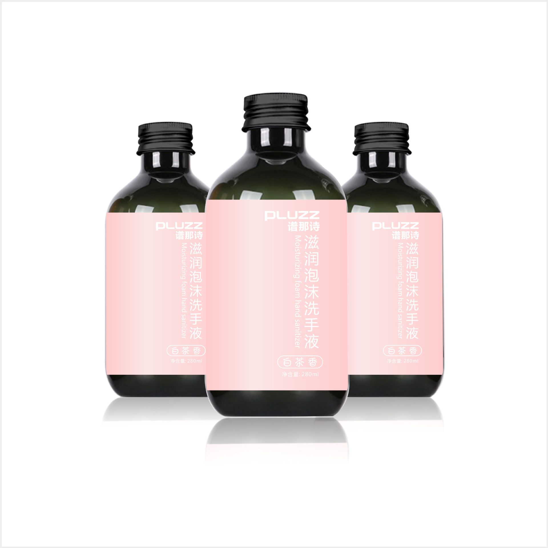 Pluzz Pu Na Shi Moisturizing Foam Hand Sanitizer Refill Verbena White Tea Fragrance Foam Mobile Phone Soap Dispenser