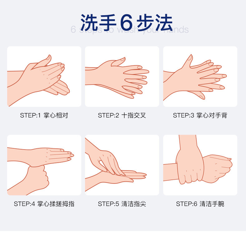 Pluzz Pu Na Shi Moisturizing Foam Hand Sanitizer Refill Verbena White Tea Fragrance Foam Mobile Phone Soap Dispenser