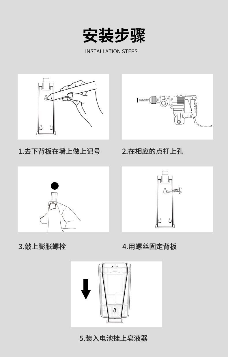 New Inductive Soap Dispenser Bathroom Large Capacity Hand Washing Machine Wall-Mounted Touch-Free Automatic Induction Washing Mobile Phone