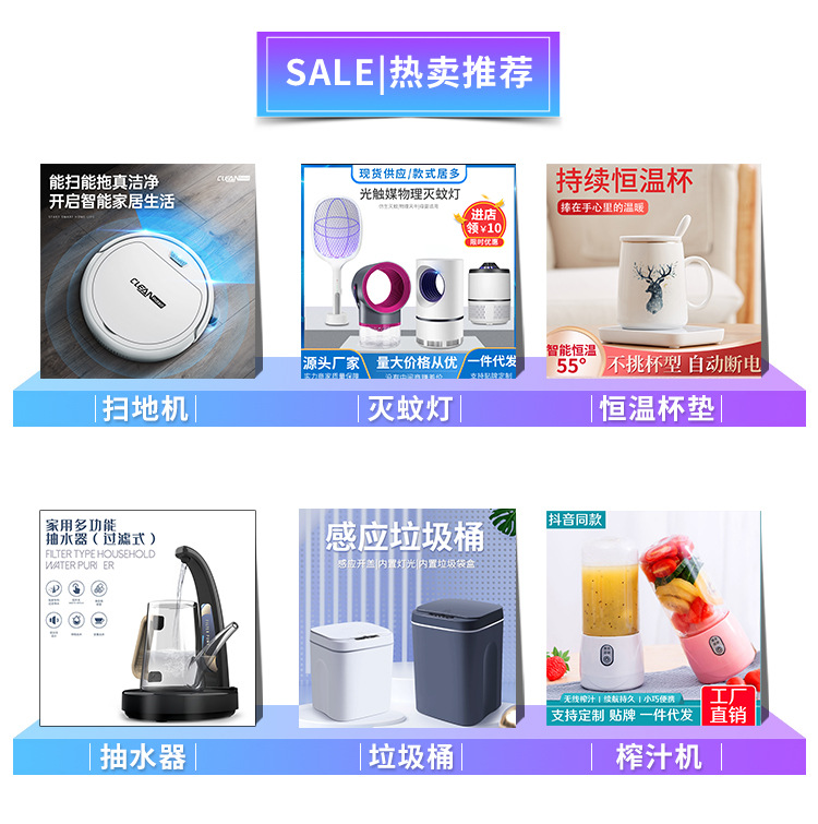 New Inductive Soap Dispenser Bathroom Large Capacity Hand Washing Machine Wall-Mounted Touch-Free Automatic Induction Washing Mobile Phone