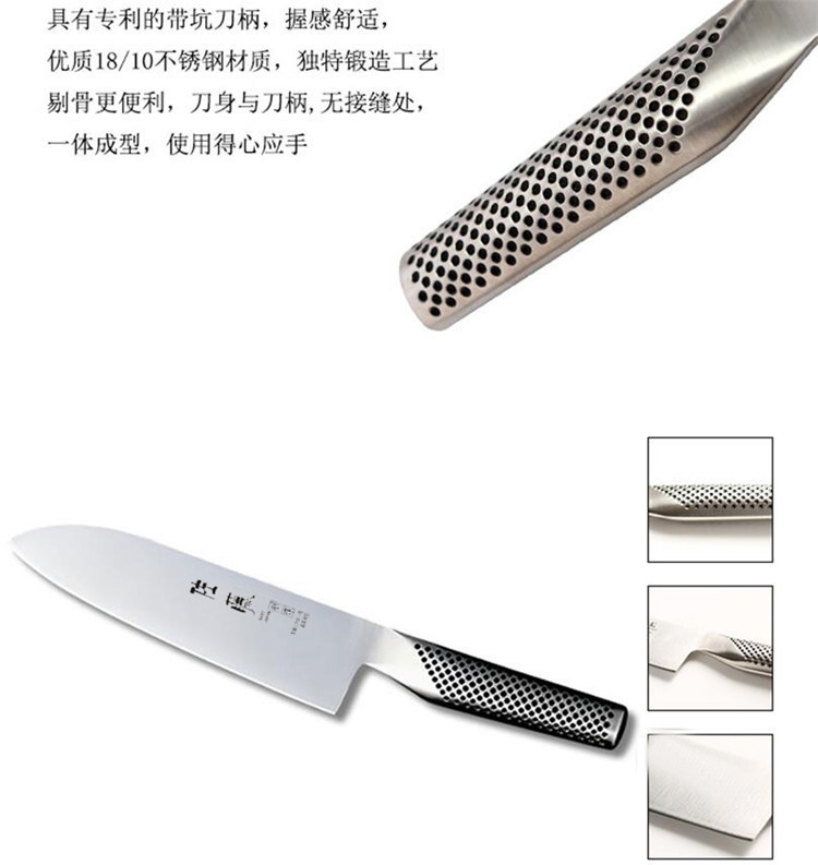 Sato Do Not Use Vegetable and Fruit Knife Beef Knife Santoku Knife Sashimi Knife Kitchen Cooking Knife Table Knife Fish Slicer Cleaver Sato Do Not Use Vegetable and Fruit Knife Beef Knife Santoku Knife Sashimi Knife Kitchen Cooking Knife Table Knife Fish Slicer Cleaver