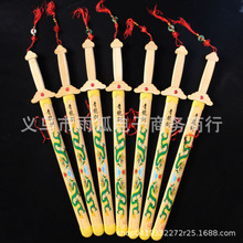 Golden Hoop Stick Automatic Retractable Golden Hoop Stick Temple Fair Scenic Spot Children's Toy Dragon Sword Golden Hoop Stick Automatic Retractable Golden Hoop Stick Temple Fair Scenic Spot Children's Toy Dragon Sword