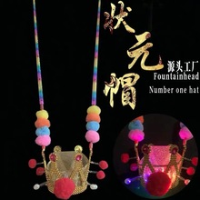 Golden Hoop Stick Automatic Retractable Golden Hoop Stick Temple Fair Scenic Spot Children's Toy Dragon Sword Golden Hoop Stick Automatic Retractable Golden Hoop Stick Temple Fair Scenic Spot Children's Toy Dragon Sword
