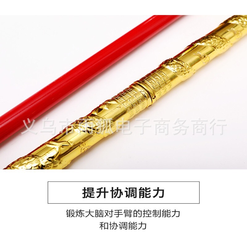 Golden Hoop Stick Automatic Retractable Golden Hoop Stick Temple Fair Scenic Spot Children's Toy Dragon Sword Golden Hoop Stick Automatic Retractable Golden Hoop Stick Temple Fair Scenic Spot Children's Toy Dragon Sword