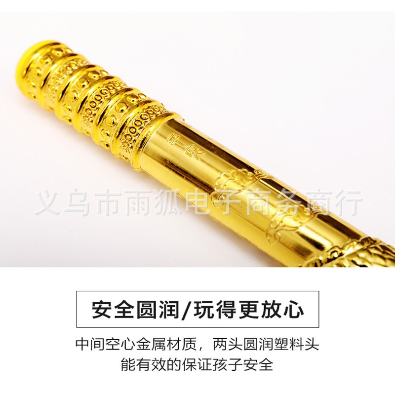 Golden Hoop Stick Automatic Retractable Golden Hoop Stick Temple Fair Scenic Spot Children's Toy Dragon Sword Golden Hoop Stick Automatic Retractable Golden Hoop Stick Temple Fair Scenic Spot Children's Toy Dragon Sword