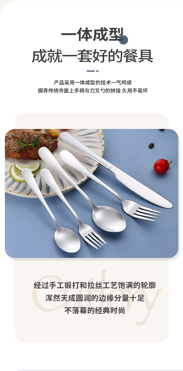 Cross-Border Amazon 1010 Stainless Steel Sanding Tableware 40-Piece Set Black Table Knife Spoon Fork Mail Order Gift Box