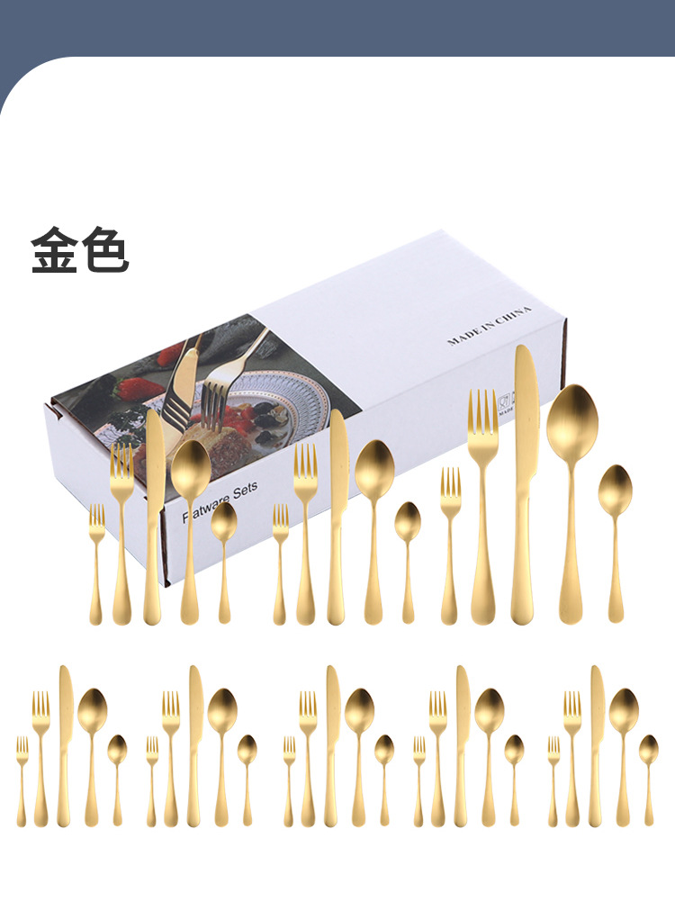 Cross-Border Amazon 1010 Stainless Steel Sanding Tableware 40-Piece Set Black Table Knife Spoon Fork Mail Order Gift Box
