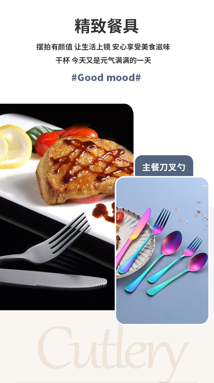 Cross-Border Amazon 1010 Stainless Steel Sanding Tableware 40-Piece Set Black Table Knife Spoon Fork Mail Order Gift Box