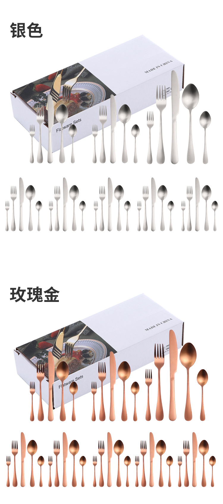 Cross-Border Amazon 1010 Stainless Steel Sanding Tableware 40-Piece Set Black Table Knife Spoon Fork Mail Order Gift Box