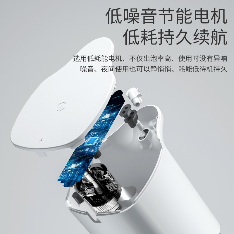Factory Automatic Induction Foam Soap Dispenser Intelligent Mobile Hand Washing Mobile Phone Household Soap Dispenser Wholesale Cross-Border