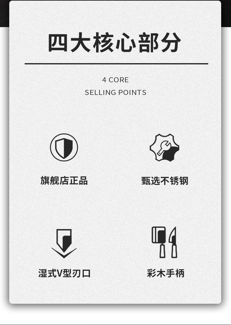 Cross-Border Spot German Steel Table Knife Household Serrated Steak Knife Kitchen Hotel Steak Knife Sharp Fruit Knife