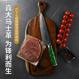 Cross-Border Spot German Steel Table Knife Household Serrated Steak Knife Kitchen Hotel Steak Knife Sharp Fruit Knife