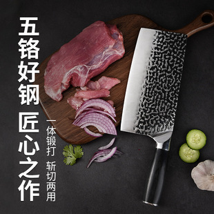 Cross-Border Spot German Steel Table Knife Household Serrated Steak Knife Kitchen Hotel Steak Knife Sharp Fruit Knife