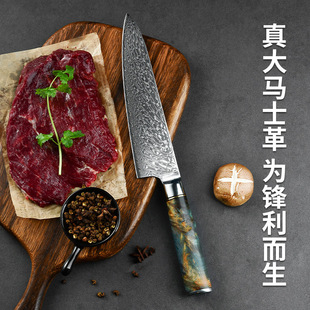 Cross-Border Spot German Steel Table Knife Household Serrated Steak Knife Kitchen Hotel Steak Knife Sharp Fruit Knife