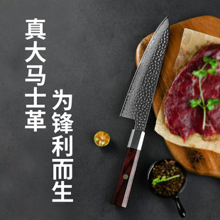 Cross-Border Spot German Steel Table Knife Household Serrated Steak Knife Kitchen Hotel Steak Knife Sharp Fruit Knife