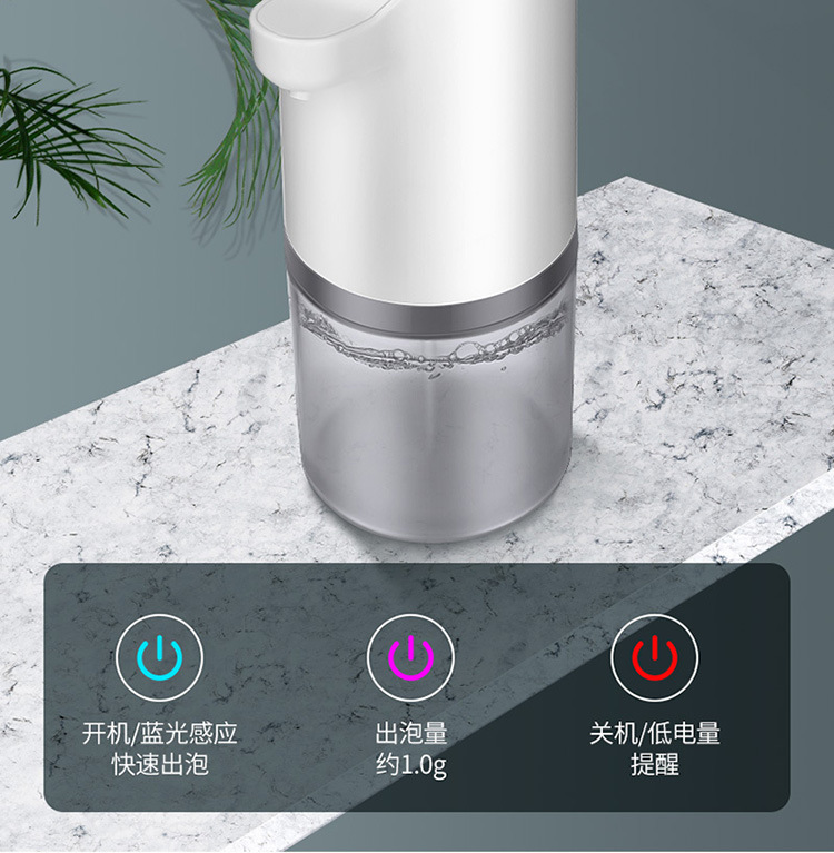 Automatic Sensor Foam Hand Washing Machine Household Smart Mobile Phone Electric Hand Sanitizer Automatic Soap Dispenser Automatic Sensor Foam Hand Washing Machine Household Smart Mobile Phone Electric Hand Sanitizer Automatic Soap Dispenser
