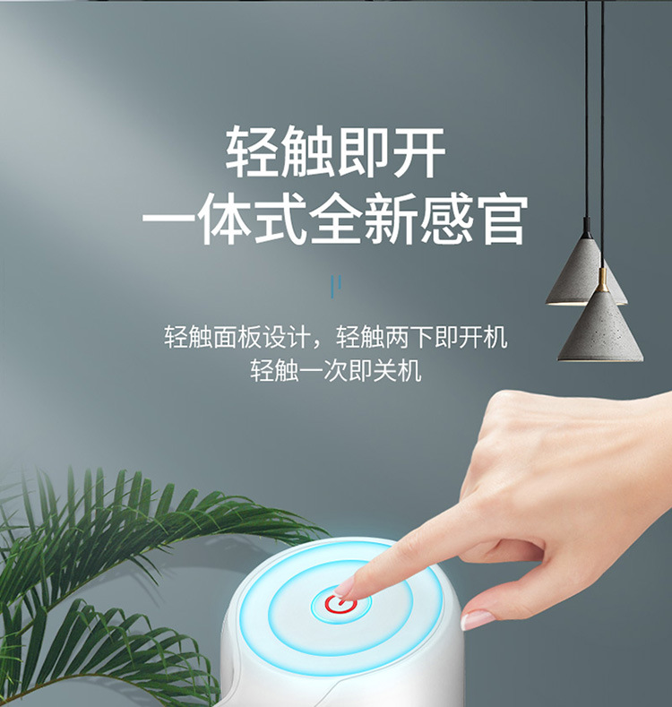 Automatic Sensor Foam Hand Washing Machine Household Smart Mobile Phone Electric Hand Sanitizer Automatic Soap Dispenser Automatic Sensor Foam Hand Washing Machine Household Smart Mobile Phone Electric Hand Sanitizer Automatic Soap Dispenser