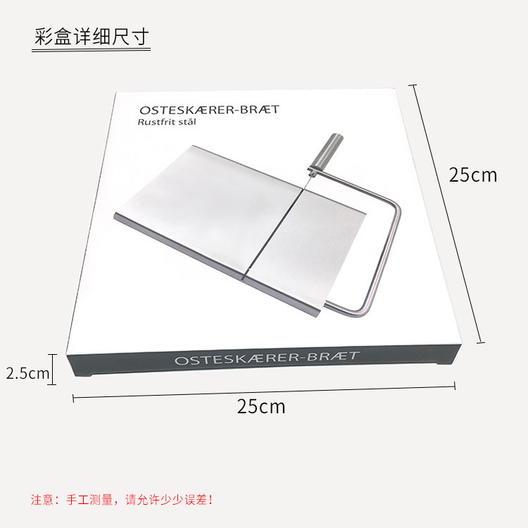 Stainless-Steel Cheese Cutter Cheese Slicer Cheese Fromage Cutting Table Sausage Ham Cutting Knife Factory Direct Sales Stainless-Steel Cheese Cutter Cheese Slicer Cheese Fromage Cutting Table Sausage Ham Cutting Knife Factory Direct Sales