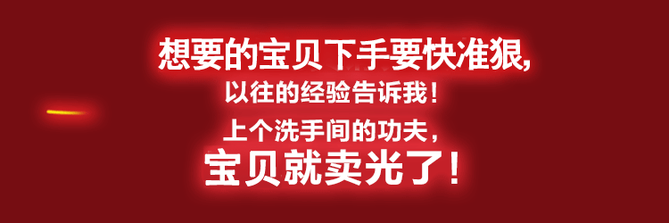 2 yuan store source heat sells 6 suction card table tennis table tennis table tennis table tennis. 2 yuan store source heat sells 6 suction card table tennis table tennis table tennis table tennis.