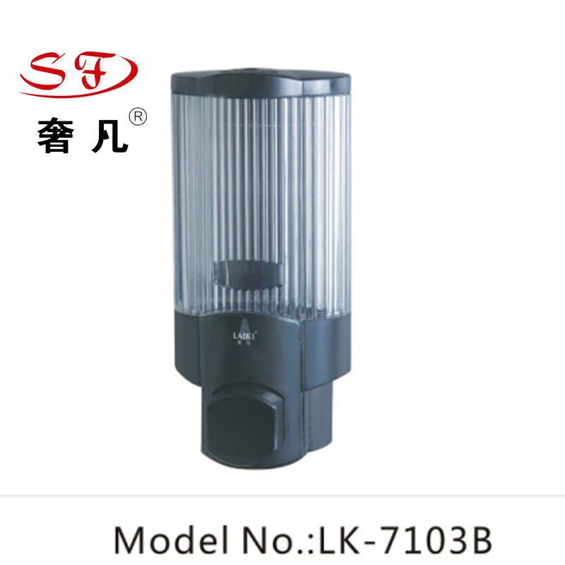 Manual soap dispenser hand washing liquid box bottle Gaestgiveriet Hotel bath cleaning supplies