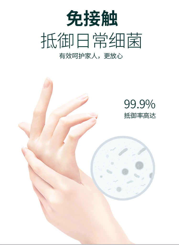 Automatic Induction Hand Sterilizer Alcohol Sprayer Wall-Mounted Soap Dispenser Spray Disinfection Sterilization Hand Cleaner Automatic Induction Hand Sterilizer Alcohol Sprayer Wall-Mounted Soap Dispenser Spray Disinfection Sterilization Hand Cleaner