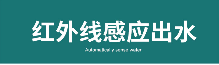 Automatic Induction Hand Sterilizer Alcohol Sprayer Wall-Mounted Soap Dispenser Spray Disinfection Sterilization Hand Cleaner Automatic Induction Hand Sterilizer Alcohol Sprayer Wall-Mounted Soap Dispenser Spray Disinfection Sterilization Hand Cleaner