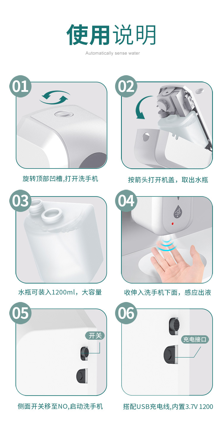 Automatic Induction Hand Sterilizer Alcohol Sprayer Wall-Mounted Soap Dispenser Spray Disinfection Sterilization Hand Cleaner Automatic Induction Hand Sterilizer Alcohol Sprayer Wall-Mounted Soap Dispenser Spray Disinfection Sterilization Hand Cleaner