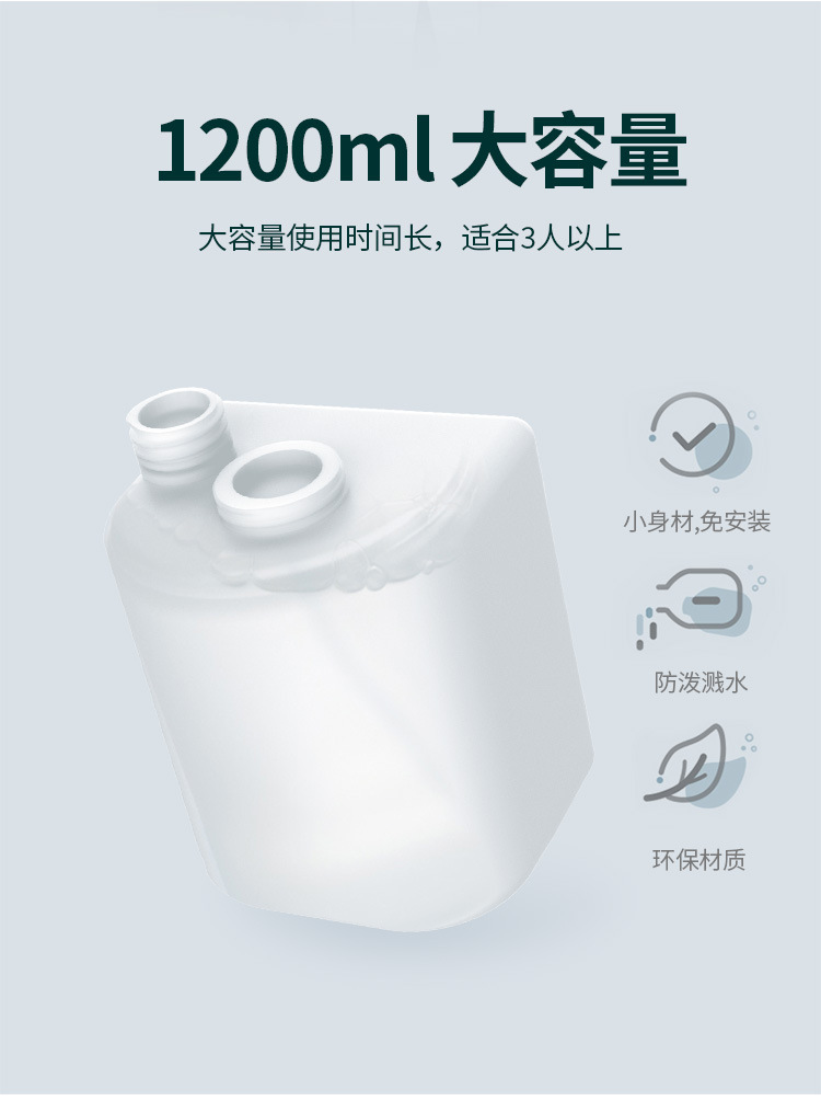Automatic Induction Hand Sterilizer Alcohol Sprayer Wall-Mounted Soap Dispenser Spray Disinfection Sterilization Hand Cleaner Automatic Induction Hand Sterilizer Alcohol Sprayer Wall-Mounted Soap Dispenser Spray Disinfection Sterilization Hand Cleaner