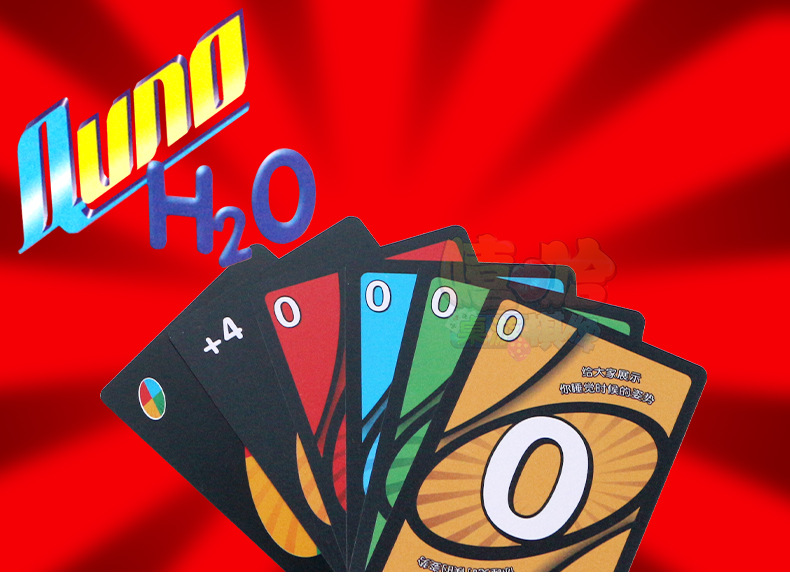 Genuine Steam Uno Card Game UNO You Nuo Plastic Card Tour Luo Card Table Tour Genuine Steam Uno Card Game UNO You Nuo Plastic Card Tour Luo Card Table Tour