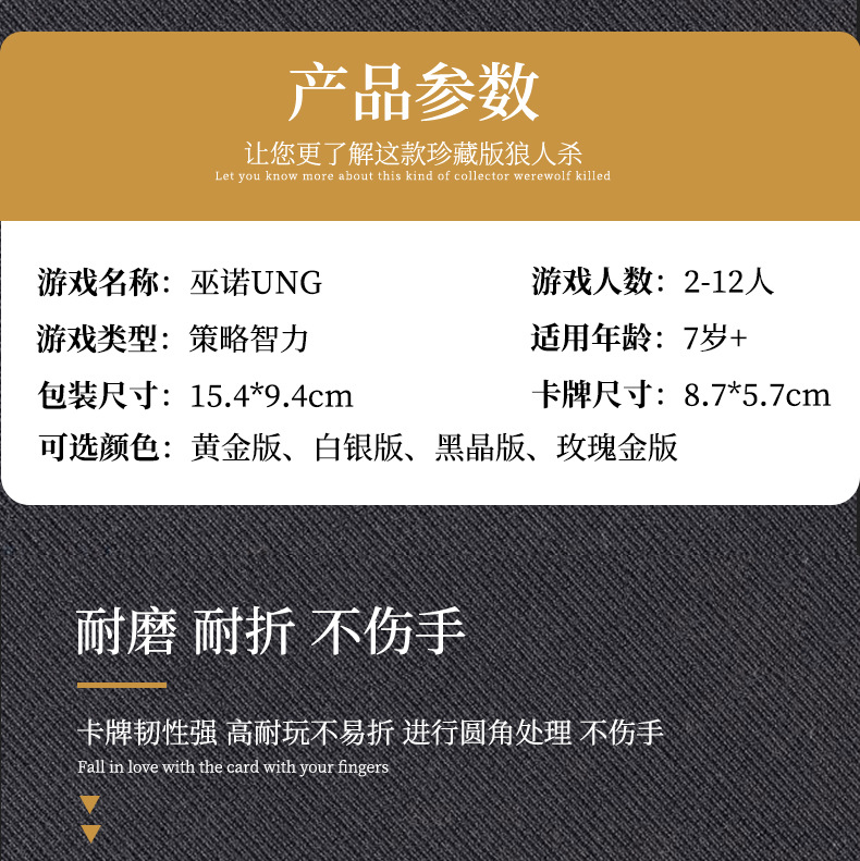 Genuine Steam Uno Card Game UNO You Nuo Plastic Card Tour Luo Card Table Tour Genuine Steam Uno Card Game UNO You Nuo Plastic Card Tour Luo Card Table Tour