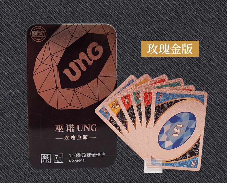 Genuine Steam Uno Card Game UNO You Nuo Plastic Card Tour Luo Card Table Tour Genuine Steam Uno Card Game UNO You Nuo Plastic Card Tour Luo Card Table Tour