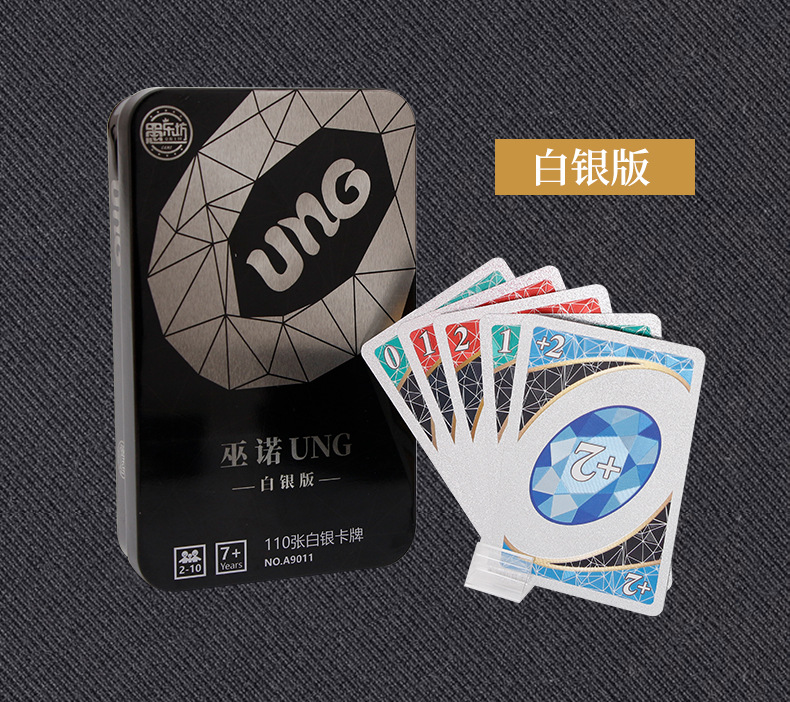 Genuine Steam Uno Card Game UNO You Nuo Plastic Card Tour Luo Card Table Tour Genuine Steam Uno Card Game UNO You Nuo Plastic Card Tour Luo Card Table Tour