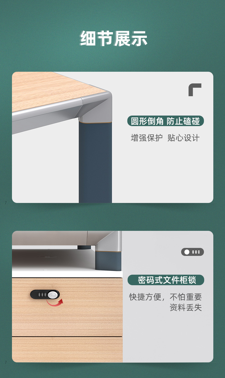 Diou Staff Table and Chair Combination Simple Modern Four-Person Station Computer Desk Office Desk with Chinese Screen Card Holder Office Furniture Diou Staff Table and Chair Combination Simple Modern Four-Person Station Computer Desk Office Desk with Chinese Screen Card Holder Office Furniture