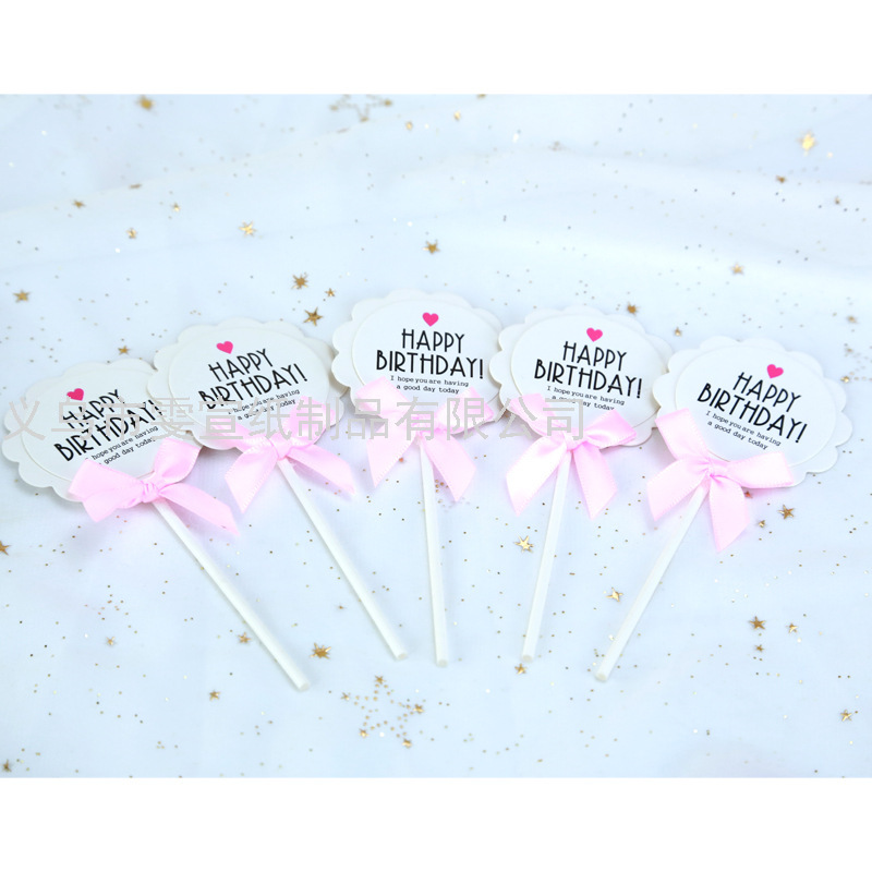 Cake Decoration round WordPad Blank Crown Card Birthday Cake Decoration Festive Dessert Table Plug-in