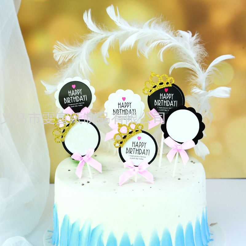 Cake Decoration round WordPad Blank Crown Card Birthday Cake Decoration Festive Dessert Table Plug-in