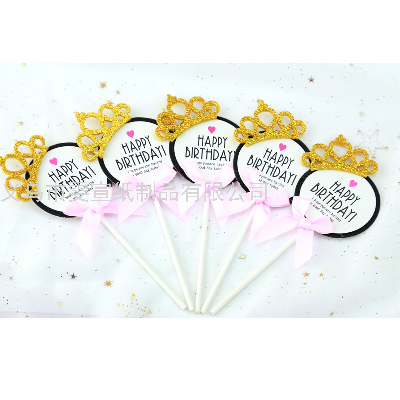 Cake Decoration round WordPad Blank Crown Card Birthday Cake Decoration Festive Dessert Table Plug-in